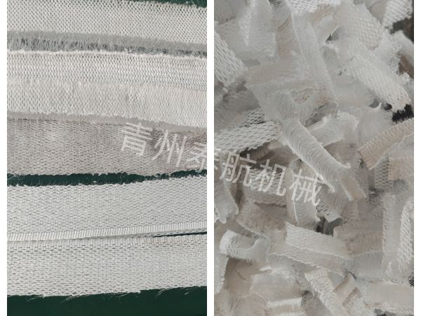 布邊邊角料切斷效果對(duì)比